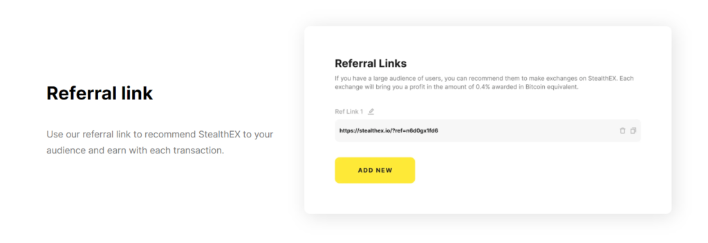 StealthEX Referral link